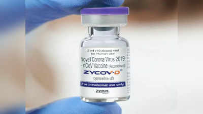 Coronavirus Live Updates: जायडस कैडिला की वैक्सीन को आपात इस्तेमाल की मंजूरी, 12 साल ऊपर के बच्चों भी लगेगी