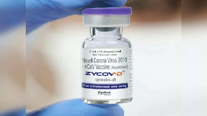 Coronavirus Live Updates: जायडस कैडिला की वैक्सीन को आपात इस्तेमाल की मंजूरी, 12 साल ऊपर के बच्चों भी लगेगी