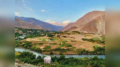 Panjshir Valley: अफगानिस्तान में पंजशीर की इस खूबसूरत घाटी से क्यों डरता है तालिबान? समझिए