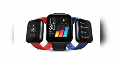 Best Voice Calling Smartwatch: ये हैं मार्केट में मौजूद कॉलिंग फीचर वाली बेस्ट स्मार्टवॉच, कीमत 5000 से भी कम