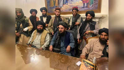 तालिबान्यांना दणका; नाणेनिधीने घेतला हा मोठा निर्णय, आर्थिक कोंडी करणार