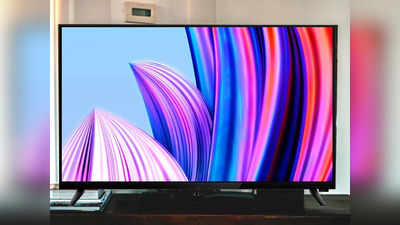 सिर्फ ₹16,999 के शुरुआती प्राइस रेंज में पाएं 32 इंच की Smart TV, मिलेंगे कई बेस्ट फीचर