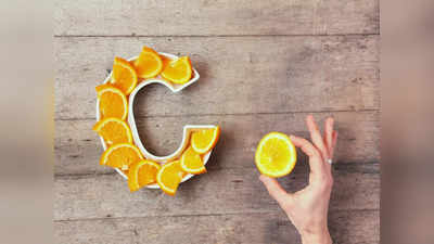 রোজ কতটা Vitamin C খাওয়া স্বাস্থ্যসম্মত? জানাচ্ছে সমীক্ষা...