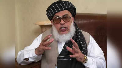 IMA में पढ़े तालिबानी नेता शेरू ने भारत को दिया था प्रस्‍ताव, अफगानिस्‍तान में बनाए रखें दूतावास