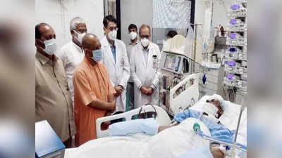 Kalyan Singh Health Update: कल्याण सिंह की तबीयत फिर बिगड़ी, वेंटिलेटर पर चल रहा इलाज, हाल जानने PGI पहुंचे सीएम योगी आदित्यनाथ