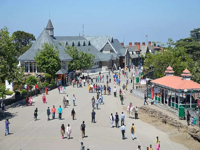 शिमला में द रिज - The Ridge in Shimla in Hindi