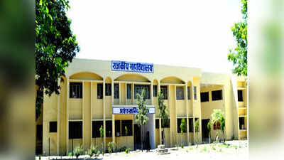 Saharanpur news: यूपी सरकार ने बदला सहारनपुर स्‍टेट यूनिवर्सिटी का नाम, अब हुआ मां शाकंभरी विश्‍वविद्यालय