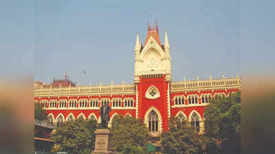 Kolkata news: ममता सरकार को HC से फिर झटका, जस्टिस मुखर्जी ने खारिज किए NHRC के खिलाफ पक्षपात के आरोप