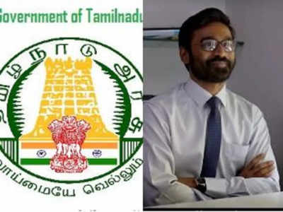 தமிழக அரசு வேலை, ஒரு டிகிரி போதும், நாளொன்றுக்கு ரூ. 1000 சம்பளம்..!