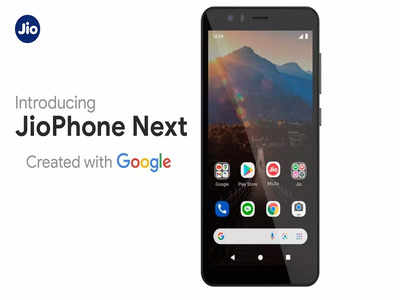 নামমাত্র নাকি প্রকৃত অ্যান্ড্রয়েডের স্বাদ! সস্তার JioPhone Next এর সফ্টওয়্যার Android Go আসলে কী?