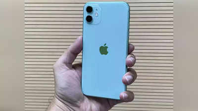 iPhone Nano के बारे में सुना क्या? एक ईमेल से खुले इस छोटे और सस्ते iPhone के राज; आप भी जानिए