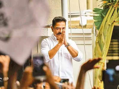 Kamal Haasan: இவ்வளவு நடந்தும் இன்னும் நம்பும் கமல் ரசிகர்கள்