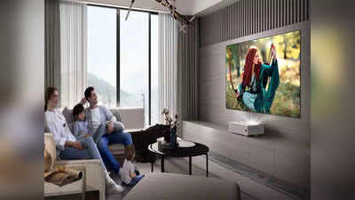 तब्बल ५ लाख रुपये किंमतीचा ४k Laser TV भारतात लाँच, पाहा काय आहे खास