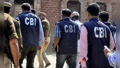 Bengal Violence News: कलकत्ता हाई कोर्ट से आदेश मिलते ही सक्रिय हुई CBI, बंगाल DGP से रेप और हत्या से जुड़ी जानकारी मांगी