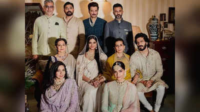 सुनीता कपूर ने शेयर किया रिया और करण की शादी का रॉयल फोटो, मां ने बेटी को कहा- राजकुमारी