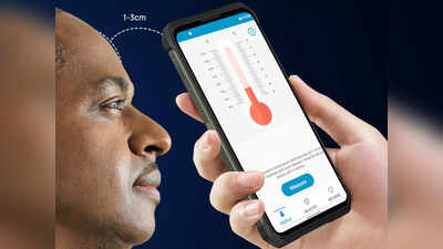 इन्फ्रारेड थर्मामीटर वाला फोन Doogee V10 5G लॉन्च; पहली सेल में 60% की छूट, 15 लोगों को फ्री में प्रोडक्ट्स देगी कंपनी