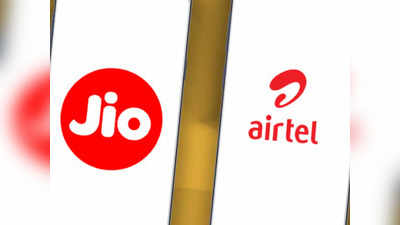 डेली डेटा खत्म होने का टेंशन खत्म! आपके लिए बेस्ट हैं Airtel और Jio के ये प्रीपेड प्लान; देखें लिस्ट