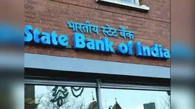 SBI ATM: टूरिस्ट को SBI का तोहफा, कश्मीर के डल लेक में इस तरह मिलेंगी बैंकिंग सुविधाएं