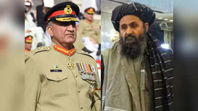 बलूचों के हमलों और दुनिया के दबाव से घबराए पाकिस्‍तानी सेना प्रमुख, तालिबान को सख्‍त संदेश