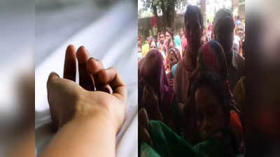 गोरखपुरः 2 महिला और 1 मासूम.. एक ही दिन में 3 हत्याओं से थर्राया शहर, पुलिस अधिकारियों में हड़कंप