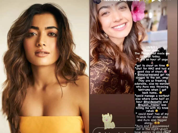 Rashmika Mandanna