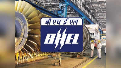 BHEL జాబ్‌ నోటిఫికేషన్‌.. రూ.2,00,000 వరకూ జీతం