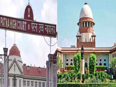 Patna High Court : पटना उच्च न्यायालय में सुनवाई नहीं होने पर सुप्रीम कोर्ट पहुंच रहे फरियादी, जानिए कैसे मिल रही राहत