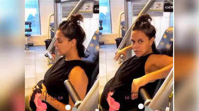 Pregnancy Workout : प्रेग्नेंसीमध्येही जिमशिवाय करमेना, नेहा धुपियाने शेअर केलेला तो व्हिडिओ ठरतोय चर्चेचा विषय, गरोदरपणात व्यायाम करणं योग्य आहे का?