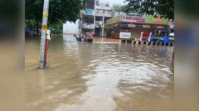 Delhi-NCR Rain News: नोएडा-गाजियाबाद में भीषण बारिश से सड़कें बनीं तालाब, ट्रैफिक पर लगा ब्रेक, सोसायटी की ब्राउंडी वॉल टूटी