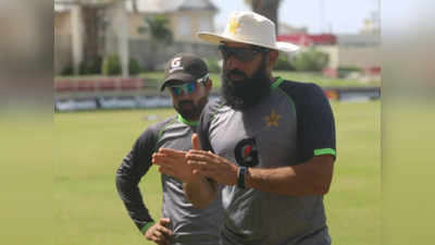 पाकिस्तान-अफगानिस्तान वनडे सीरीज अधर में, पीसीबी ने नैशनल कैंप और टीम चयन पर लगाई रोक