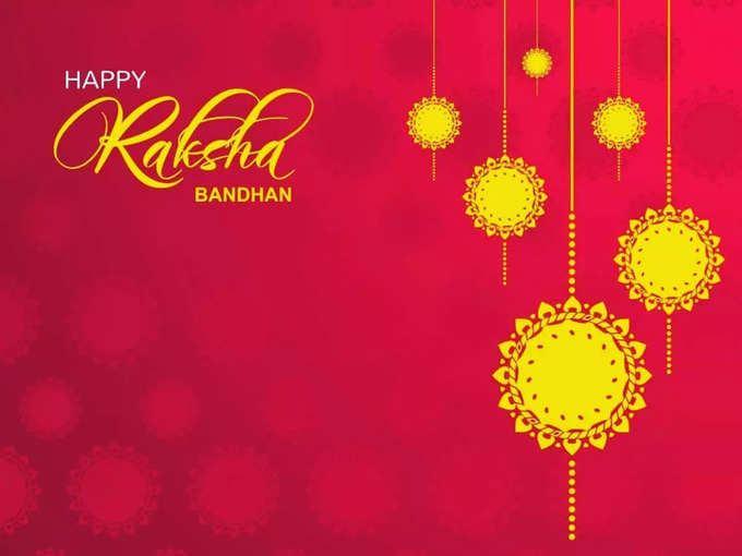 Rakhi Wishes