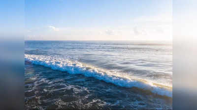 GK Facts: एक नहीं होते Sea और Ocean, दोनों में है अंतर, जानें नदी, समंदर और महासागर की कहानी