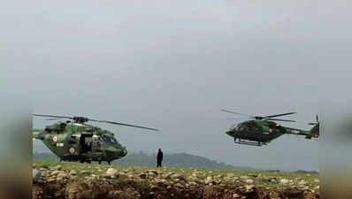 Helicopter Crash: हॅलिकॉप्टर अपघातानंतर भारतीय लष्कराचा जवान १८ दिवसांपासून बेपत्ता