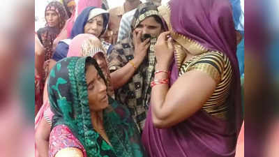 ​फिरोजाबाद में महिला की हत्या कर शव पंखे से लटकाया, ग्रामीणों ने जताई दुष्कर्म की आशंका