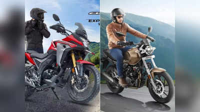 Honda CB200X या Hero XPulse 200T: आपके बजट में कौन है सबसे धांसू बाइक, पढ़ें कम्पेरिजन