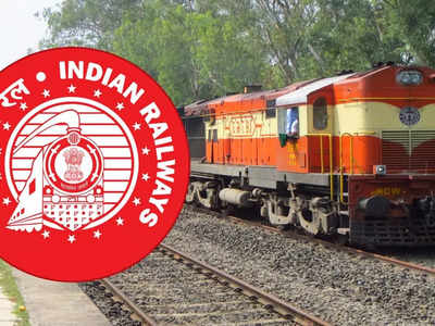 Railway Jobs: నార్త్‌ సెంట్రల్‌ రైల్వేలో 1600కు పైగా జాబ్స్‌.. 8, 10, ఐటీఐ అర్హత.. పూర్తి వివరాలివే