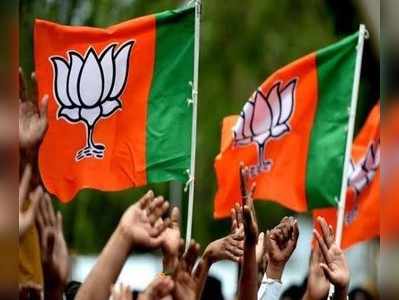 UP News: 23 अगस्त से BJP शुरू करेगी बूथ विजय अभियान, ग्रेटर नोएडा से जेपी नड्डा करेंगे शुभारंभ