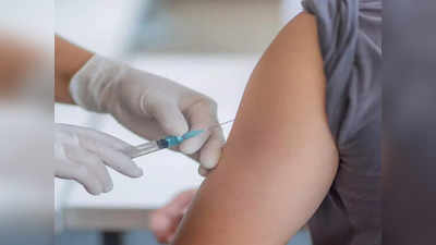 Maharashtra Vaccination Update: महाराष्ट्राचा लसीकरणात नवा विक्रम; एकाच दिवशी ११ लाख नागरिकांना लस