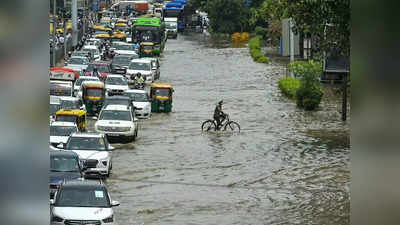 Delhi Rains: 37 साल बाद अगस्त में इतनी बारिश, शनिवार को दिल्ली में जमकर बरसे बादल