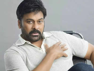 Happy Birthday Chiranjeevi : ‘స్వయంకృషి’తో ఎదిగిన ‘అందరివాడు’.. ఎందరికో ‘ఆపద్బాంధవుడు’