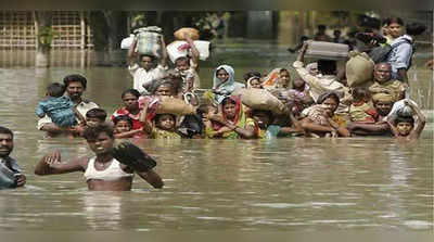 Bihar Flood News : बाढ़ से डूब रहे उत्तर बिहार के लिए फिर चेतावनी, प्रभावित इलाकों के लिए मौसम विभाग का बारिश का अलर्ट
