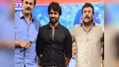 HBD Chiranjeevi : మామా అంటూ సుప్రీమ్ హీరో.. వాటిని గుర్తు చేసిన నాగబాబు!! 