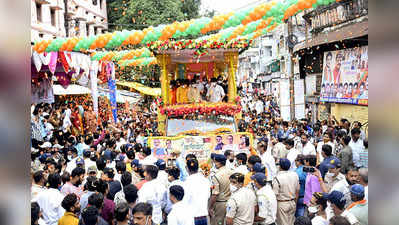 Ashirwad Yatra BJP: मुंबई से आगे निकली केंद्रीय मंत्री नारायण राणे की जन आशीर्वाद यात्रा