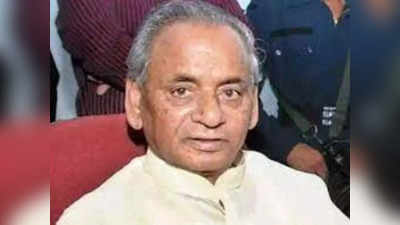 Kalyan singh news: यूपी के पूर्व सीएम कल्‍याण सिंह सरकार में हुआ था दुर्दांत डाकू बलराम खंगार का खात्‍मा, 8 लोगों का किया था नरसंहार