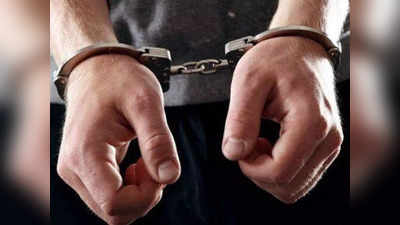 मुंबई: कारोबारी से जबरन वसूली के आरोप में 2 लोग गिरफ्तार, फोन पर गैंगस्टर से दिलवाते थे धमकी