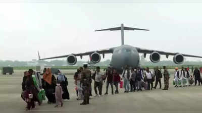 afghanistan evacuation : आम्हाला मदत करा, अफगाणिस्तानमधून परराष्ट्र मंत्रालयाला हजारो फोन, मेसेजेस आणि ई-मेल, सूत्रांची माहिती