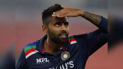 POLL: क्या सूर्यकुमार यादव को तीसरे टेस्ट के लिए भारतीय टीम में शामिल किया जाना चाहिए?