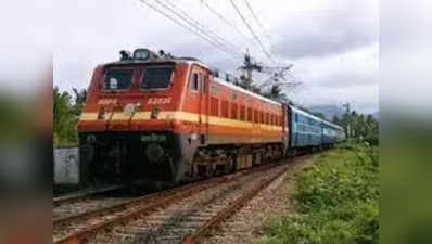 Indian Railway news: किसान आंदोलन के कारण 48 ट्रेनें पूरी तरह कैंसिल, यहां देखें पूरी लिस्ट