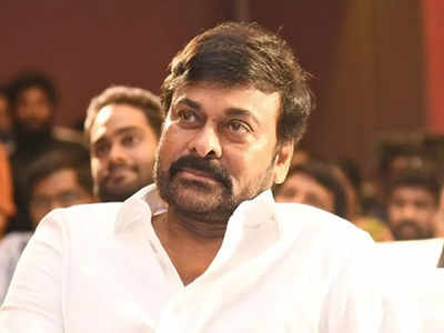 HBD Chiranjeevi: ఇది ఫ్యాన్స్‌కి కావాల్సిన సర్‌ప్రైజ్.. ఒకే ఫ్రేమ్‌లో మెగా బ్రదర్స్