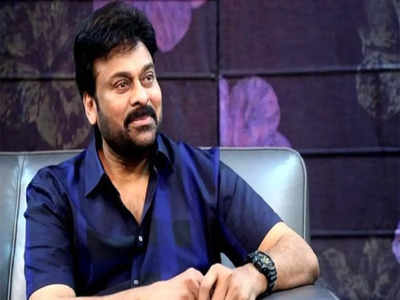 HBD Chiranjeevi: అందరి విషెస్‌పై మెగాస్టార్ రెస్పాన్స్.. అదే అసలైన రక్ష అంటూ ట్వీట్లు